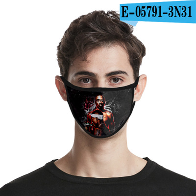 2PAC Face Mask - Image 22