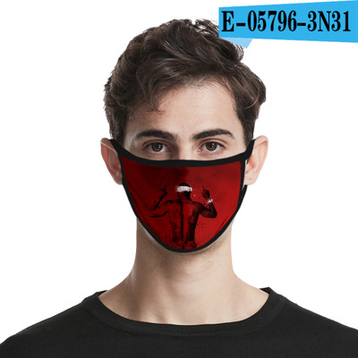 2PAC Face Mask - Image 27