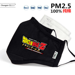 Dragon Ball Face Mask