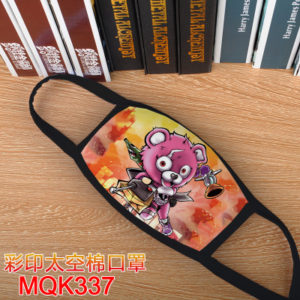 Fortnite Face Mask
