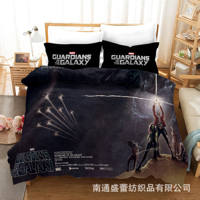 Guardians of the Galaxy 3-Piece Bed Set - Image 9