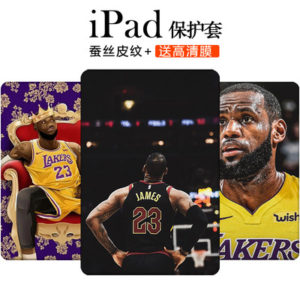 LeBron James Double Sided Ipad Case