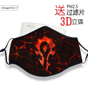 World of Warcraft WOW Face Mask