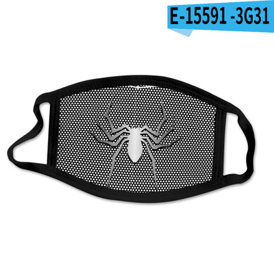Reusable Facial Protection Cover with Spider-Man Pattern Washable Anti-Fog Dust-Proof Cotton Full Face Protection Masks - Image 24