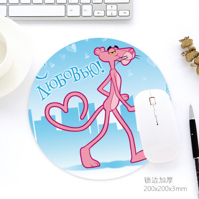 Pink Panther Cartoon Mouse Pad - Image 14