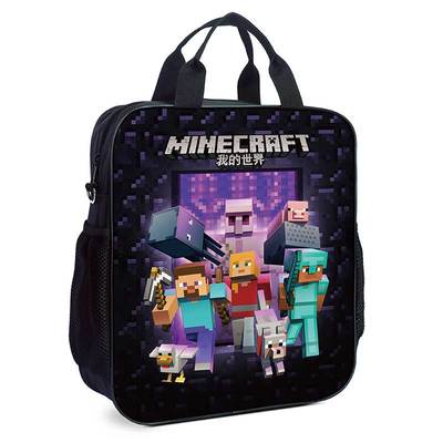 Creeper Backpack Computer Bag Office Schoolbag - Image 12