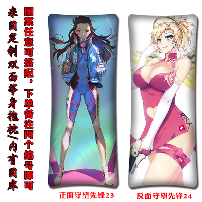 ACG Girl Premium Hollow Cotton Long Pillow Double Sided