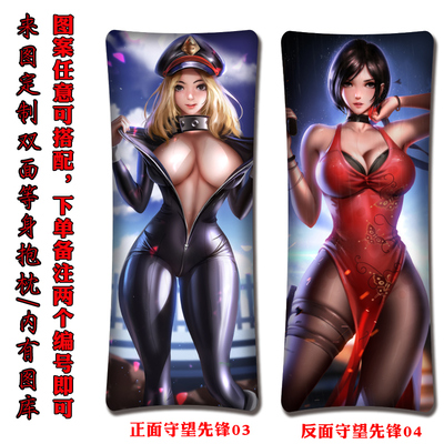 ACG Girl Premium Hollow Cotton Long Pillow Double Sided - Image 7