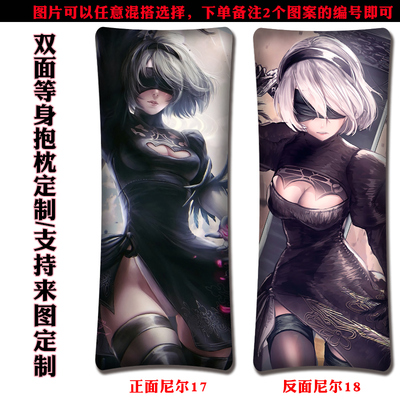 ACG Girl Premium Hollow Cotton Long Pillow Double Sided - Image 9