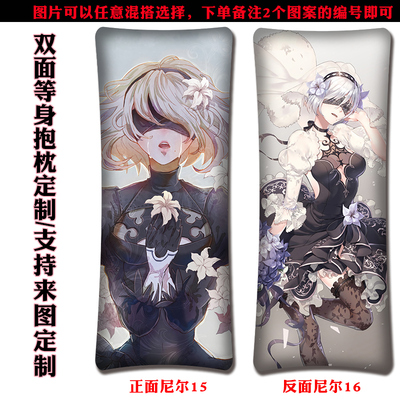 ACG Girl Premium Hollow Cotton Long Pillow Double Sided - Image 10