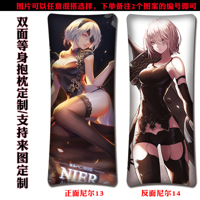 ACG Girl Premium Hollow Cotton Long Pillow Double Sided - Image 11