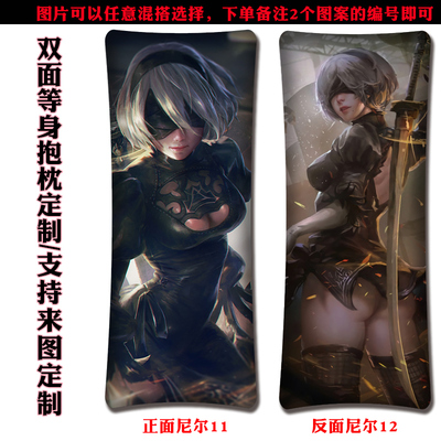 ACG Girl Premium Hollow Cotton Long Pillow Double Sided - Image 12