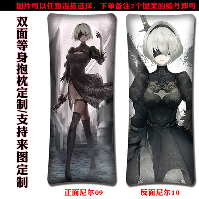 ACG Girl Premium Hollow Cotton Long Pillow Double Sided - Image 13