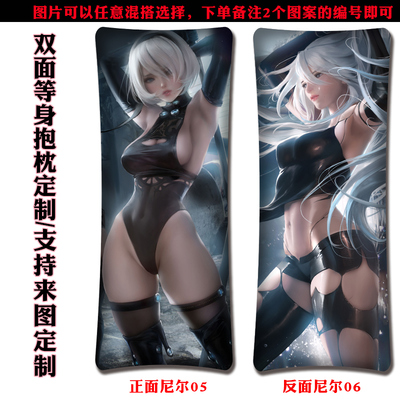 ACG Girl Premium Hollow Cotton Long Pillow Double Sided - Image 15