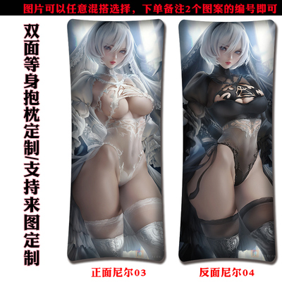 ACG Girl Premium Hollow Cotton Long Pillow Double Sided - Image 16