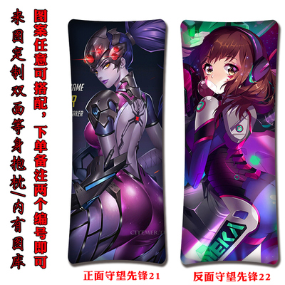 ACG Girl Premium Hollow Cotton Long Pillow Double Sided - Image 18