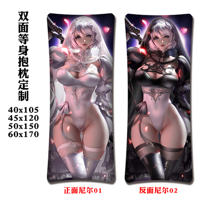 ACG Girl Premium Hollow Cotton Long Pillow Double Sided - Image 17