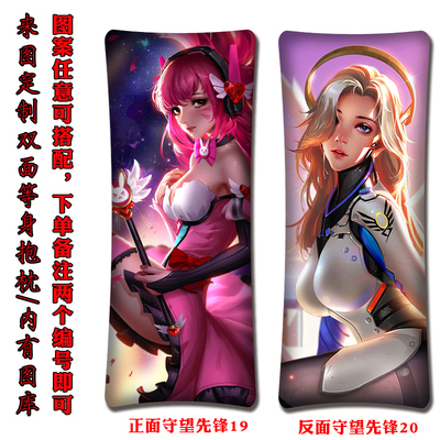 ACG Girl Premium Hollow Cotton Long Pillow Double Sided - Image 19