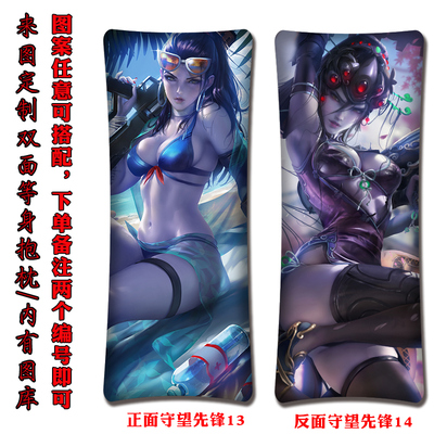 ACG Girl Premium Hollow Cotton Long Pillow Double Sided - Image 2