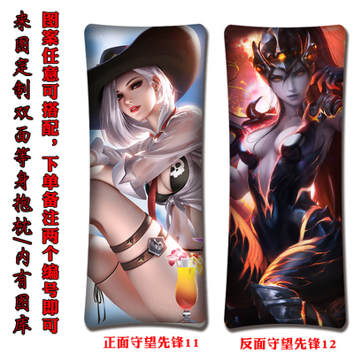 ACG Girl Premium Hollow Cotton Long Pillow Double Sided - Image 3