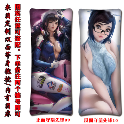 ACG Girl Premium Hollow Cotton Long Pillow Double Sided - Image 4