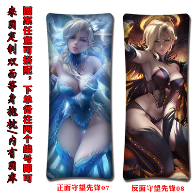 ACG Girl Premium Hollow Cotton Long Pillow Double Sided - Image 5