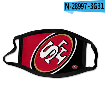NFL Face Mask - Image 27