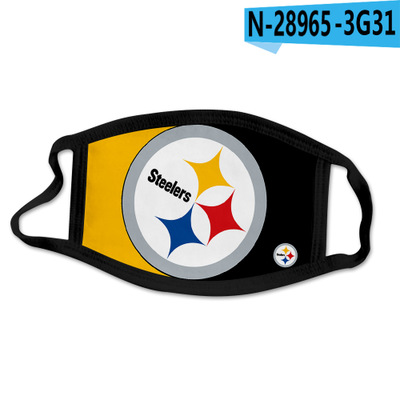 NFL Face Mask - Image 20