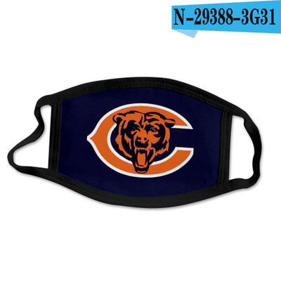 NFL Face Mask - Image 14