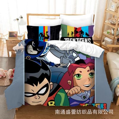 Teen Titans Go! Comfortable Bedding Three-Piece Soft and Breathable Duvet Cover - Image 2