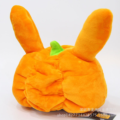 The Nightmare Before Christmas Pumpkin Skull Hat Plush Hat For Kids - Image 2