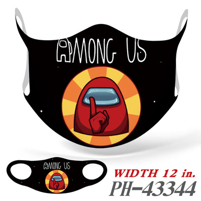 Among us Face Mask - Image 3