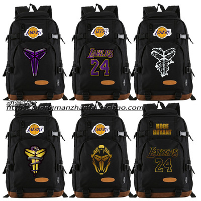 TYRIXEN Kobe Bryant School Bag Backpack Daypack With USB Charging