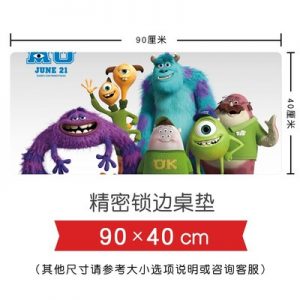Monsters University Cartoon Cartoon The Desk Pad 900mmx400mmx3mm