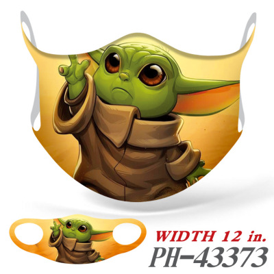 Yoda Baby Face Mask
