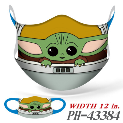 Yoda Baby Face Mask - Image 5