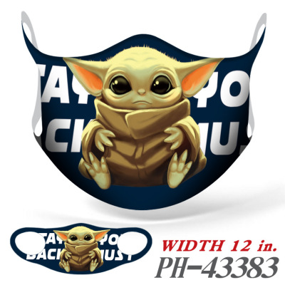 Yoda Baby Face Mask - Image 6