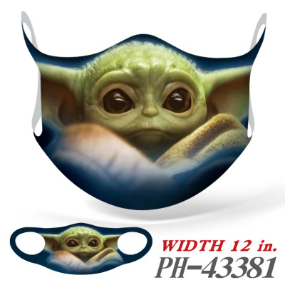 Yoda Baby Face Mask - Image 8