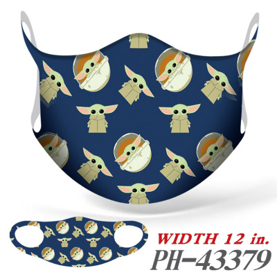 Yoda Baby Face Mask - Image 10