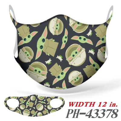 Yoda Baby Face Mask - Image 11