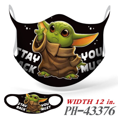 Yoda Baby Face Mask - Image 13