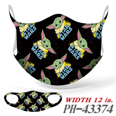 Yoda Baby Face Mask - Image 15