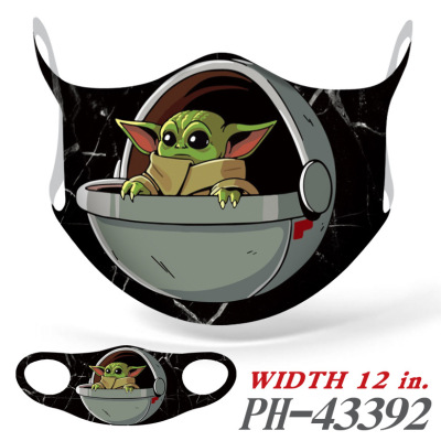 Yoda Baby Face Mask - Image 17