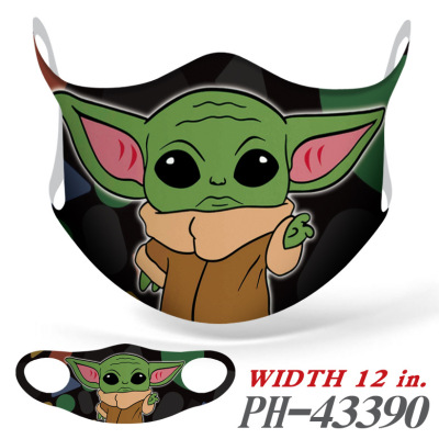 Yoda Baby Face Mask - Image 19