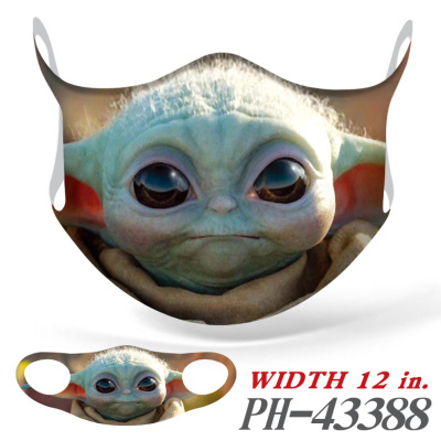 Yoda Baby Face Mask - Image 21