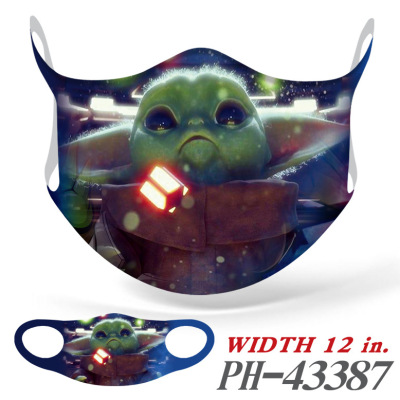 Yoda Baby Face Mask - Image 2