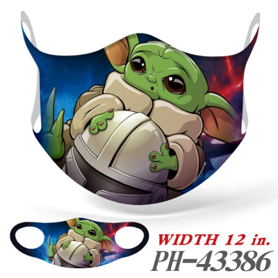 Yoda Baby Face Mask - Image 3
