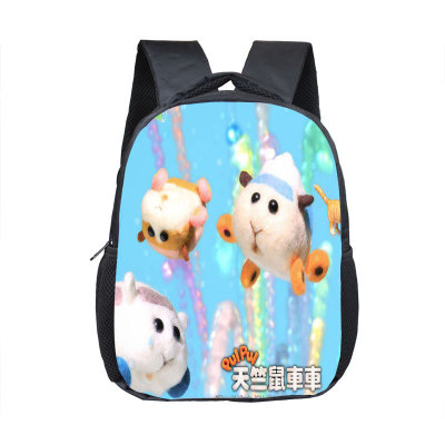 12 Inch PUI PUI Mouker Children's Backpack Kids School Cute Daily Bag Kindergarten Bags Girls Boys Waterproof Ruckpack - Image 29