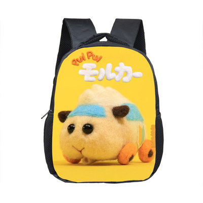 12 Inch PUI PUI Mouker Children's Backpack Kids School Cute Daily Bag Kindergarten Bags Girls Boys Waterproof Ruckpack - Image 15