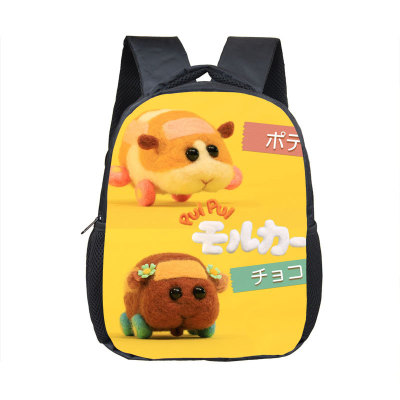 12 Inch PUI PUI Mouker Children's Backpack Kids School Cute Daily Bag Kindergarten Bags Girls Boys Waterproof Ruckpack - Image 14